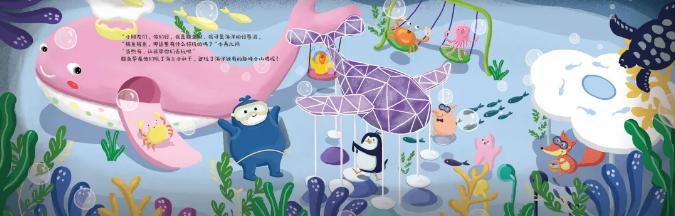 缁垮湴澶箹涓滃哺涓紡杞诲ア,娌胯涓浗浼犵粺閫犲洯鐞嗗康