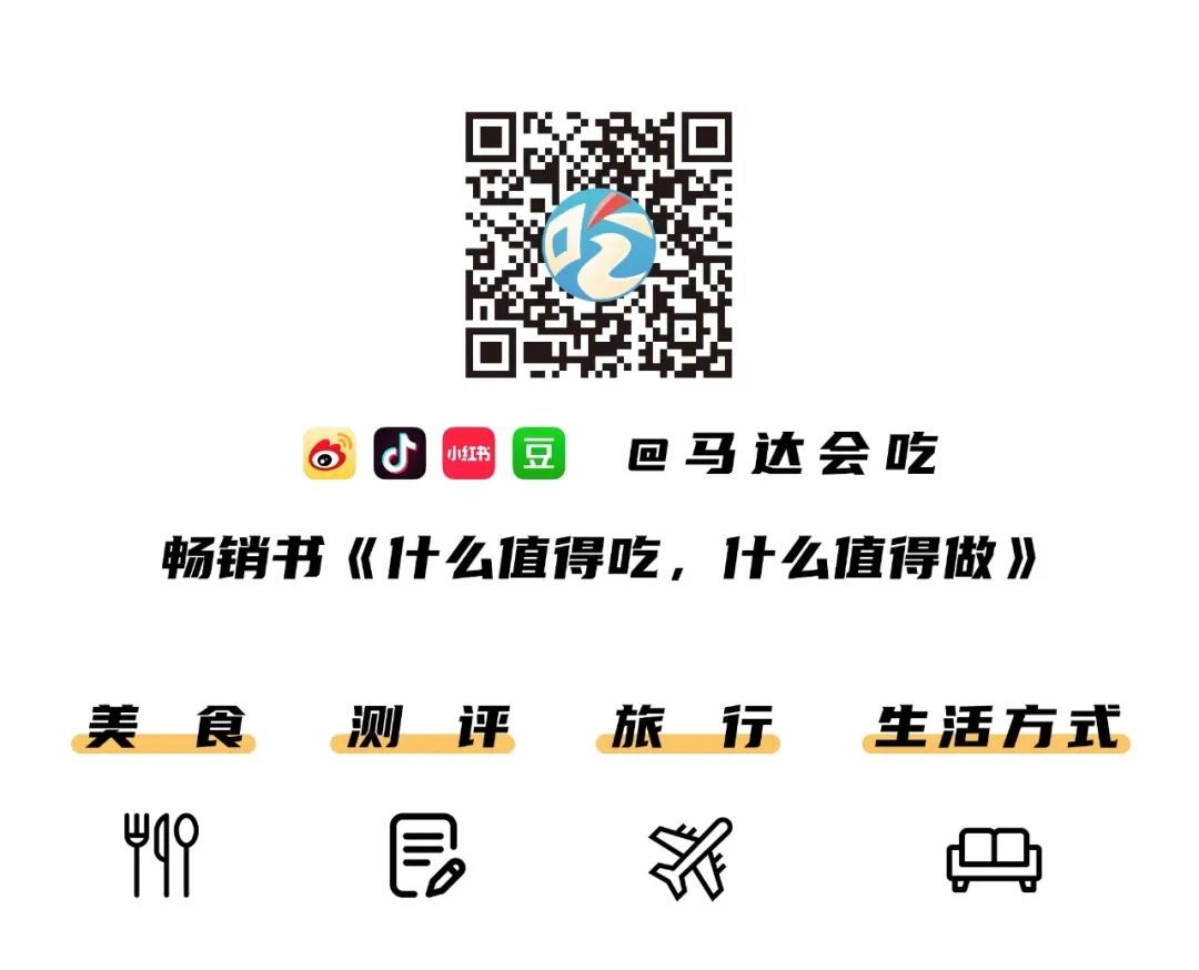 夜宵必点的美食外卖,深夜必点的平价外卖