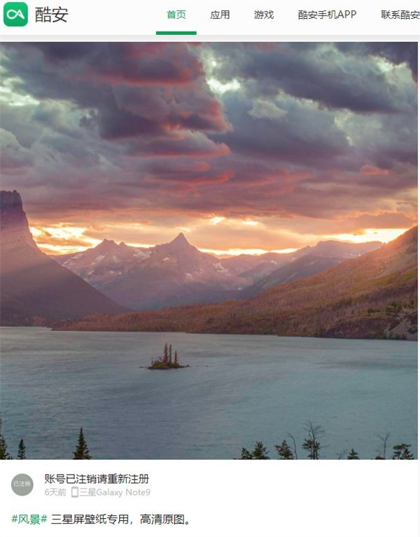 三星壁纸更多信息关闭,三星手机系统崩溃照片