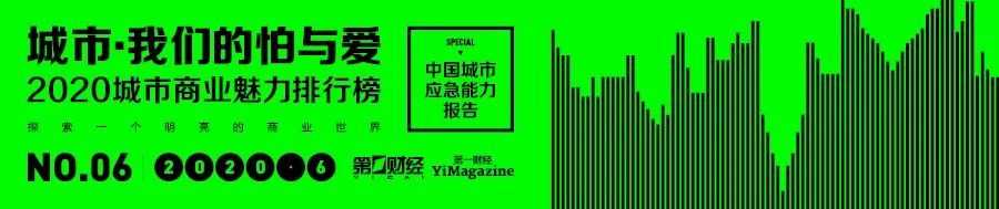 复原的武汉,复原武汉老照片