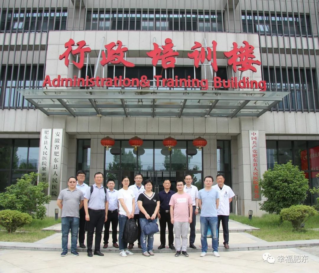 快收藏！又一批安医大一附院专家来县医院坐诊！时间是…