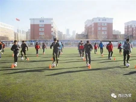 西已为常|足球基本功概念欧洲与中国