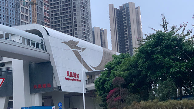 中海寰宇时代光明区两房,光明区中海寰宇时代测评