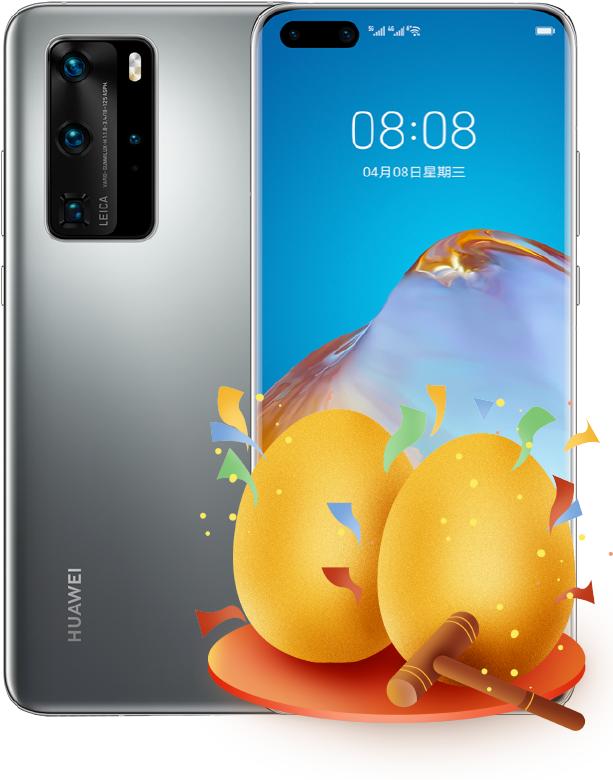 居然之家郑州三店6·18促销活动，你千万别错过