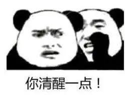 这一脚值多少钱,这一脚价值几百万