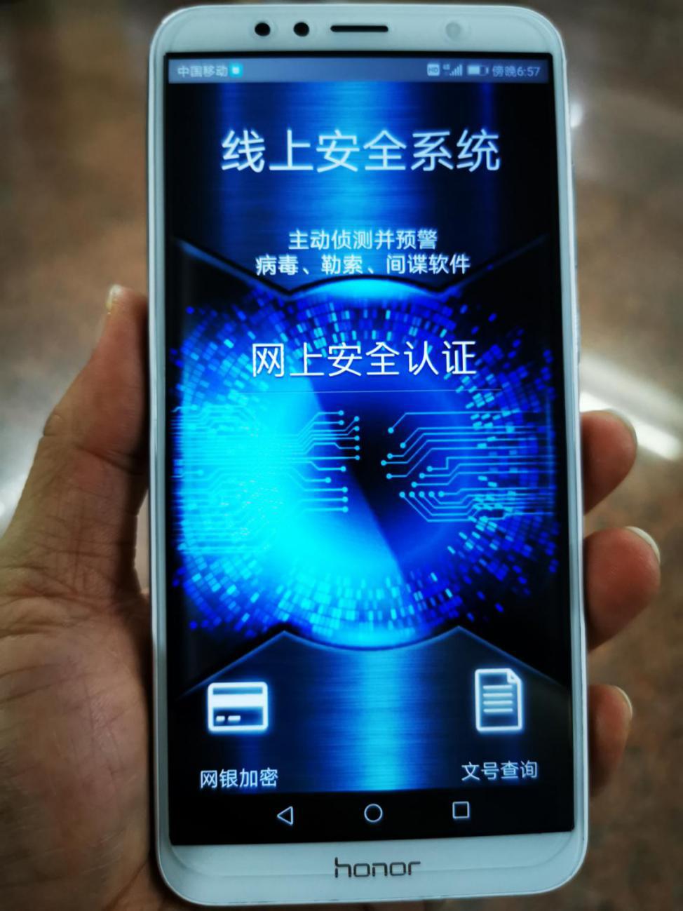 这一脚值多少钱,这一脚价值几百万