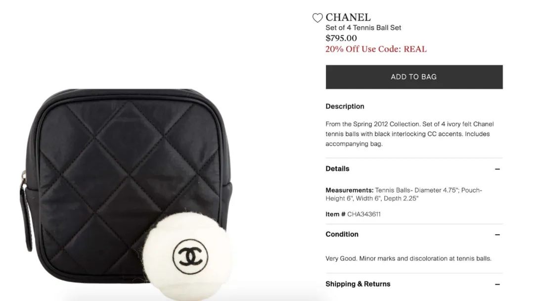 看完这篇，你会发现Kylie三万块的CHANEL网球拍根本不算什么……