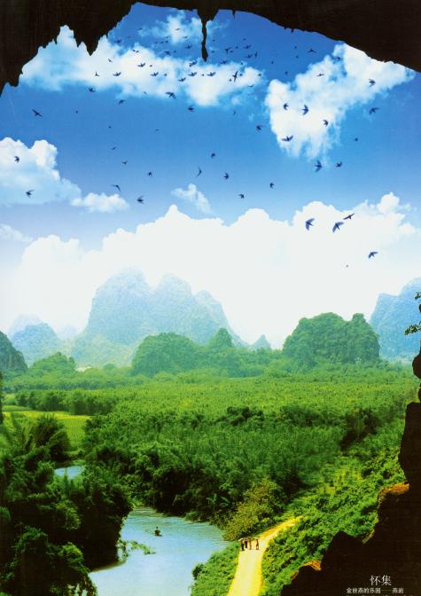 暑假肇庆旅游攻略,带上行囊出发吧