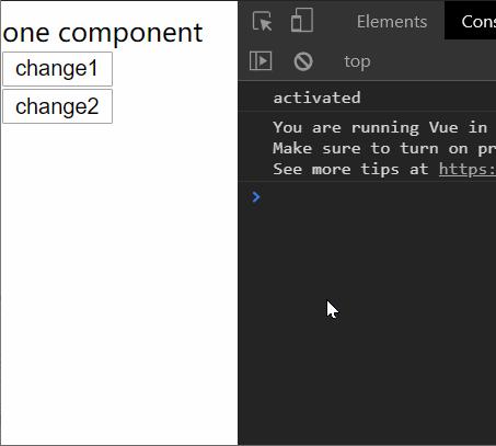 vue生命周期钩子函数,vue的生命周期钩子函数有哪些