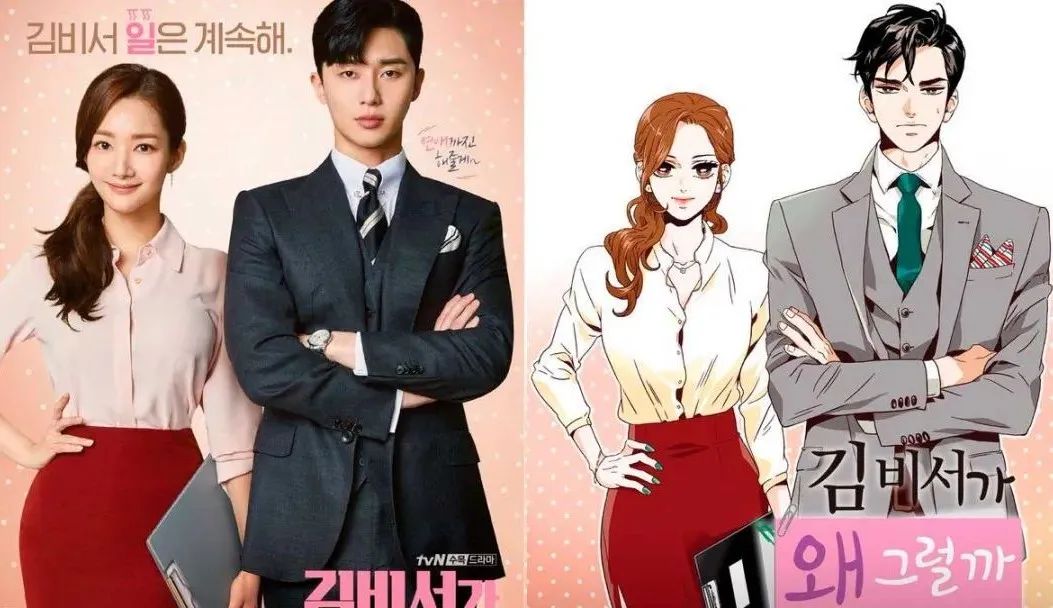 总有人会站出来,总会有人站在对面