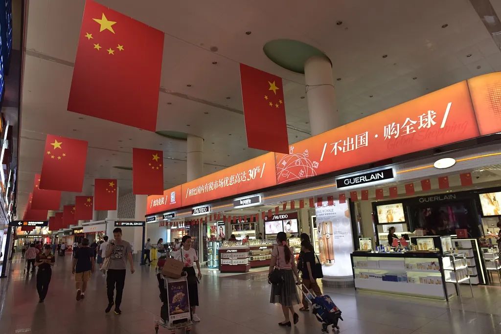 海南放宽离岛免税额度是多少万元,海南自贸港放大个人免税额度