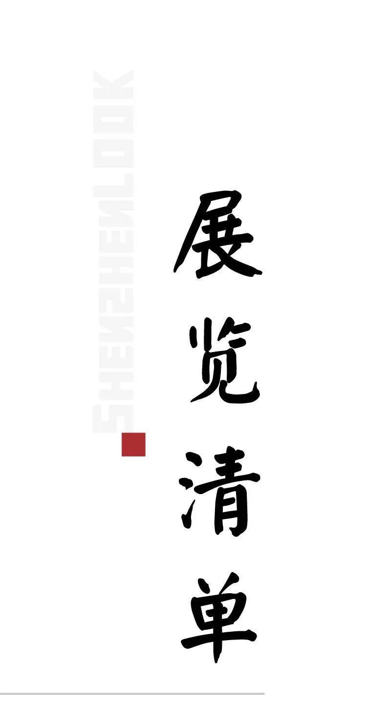 鸟类主题展,昆明鸟展