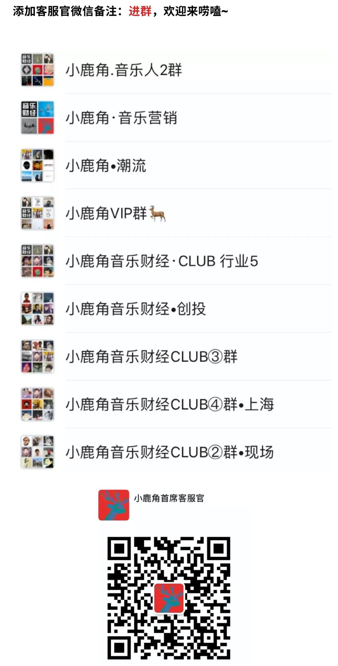 任天堂合金弹头二,任天堂大气层虚拟系统整合包