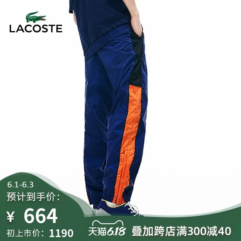 adidas拖鞋值得买吗,adidas618有多少折扣