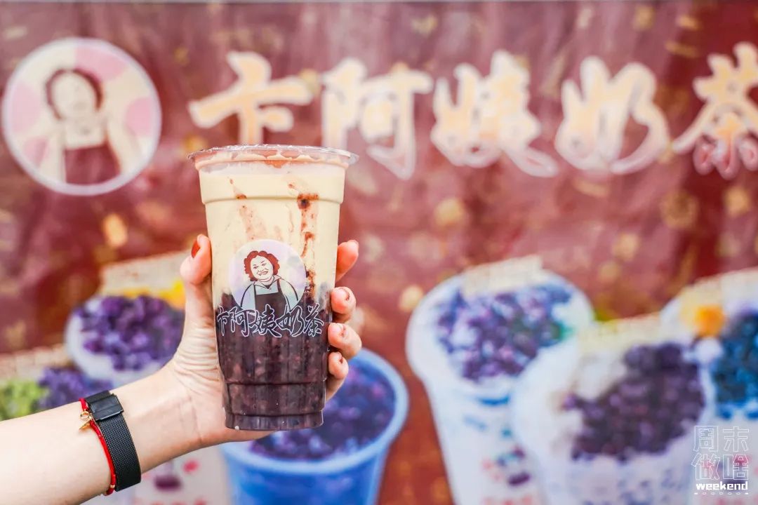 魔都这些掌握你食欲的阿姨！你pick哪一位？