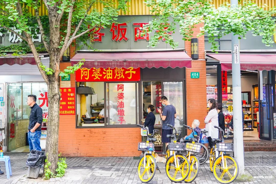 魔都这些掌握你食欲的阿姨！你pick哪一位？