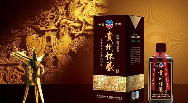 贵州茅台市值超亿,贵州茅台市值破9亿