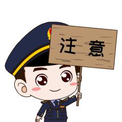 对海淘被税价格有异议怎么申诉,海淘退款怎么维权