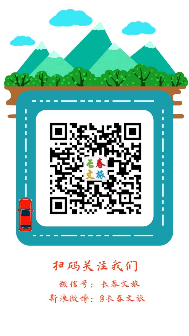 长春最有情调的夜市,长春市哪个夜市有表演节目的