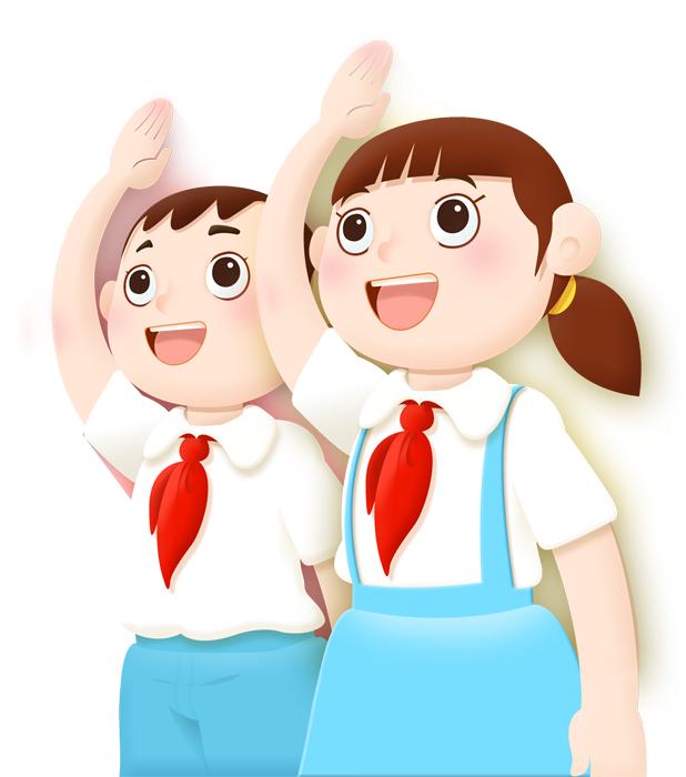 入队手册设计,附件1标准格式