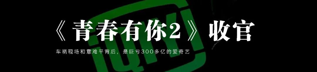 再次被割了韭菜,时隔16年又一退市股要复活了
