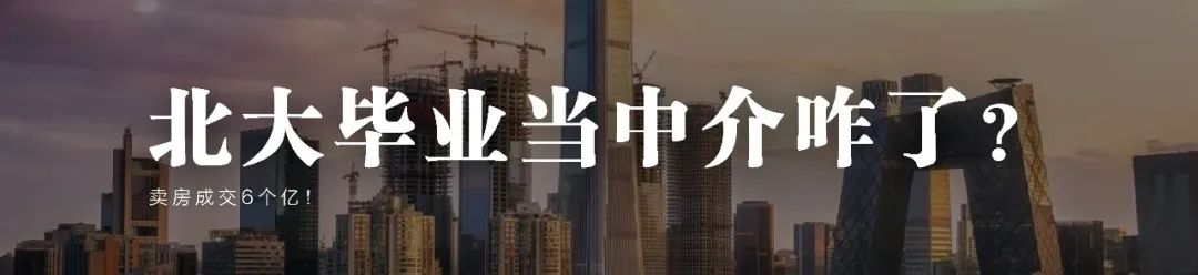 再次被割了韭菜,时隔16年又一退市股要复活了