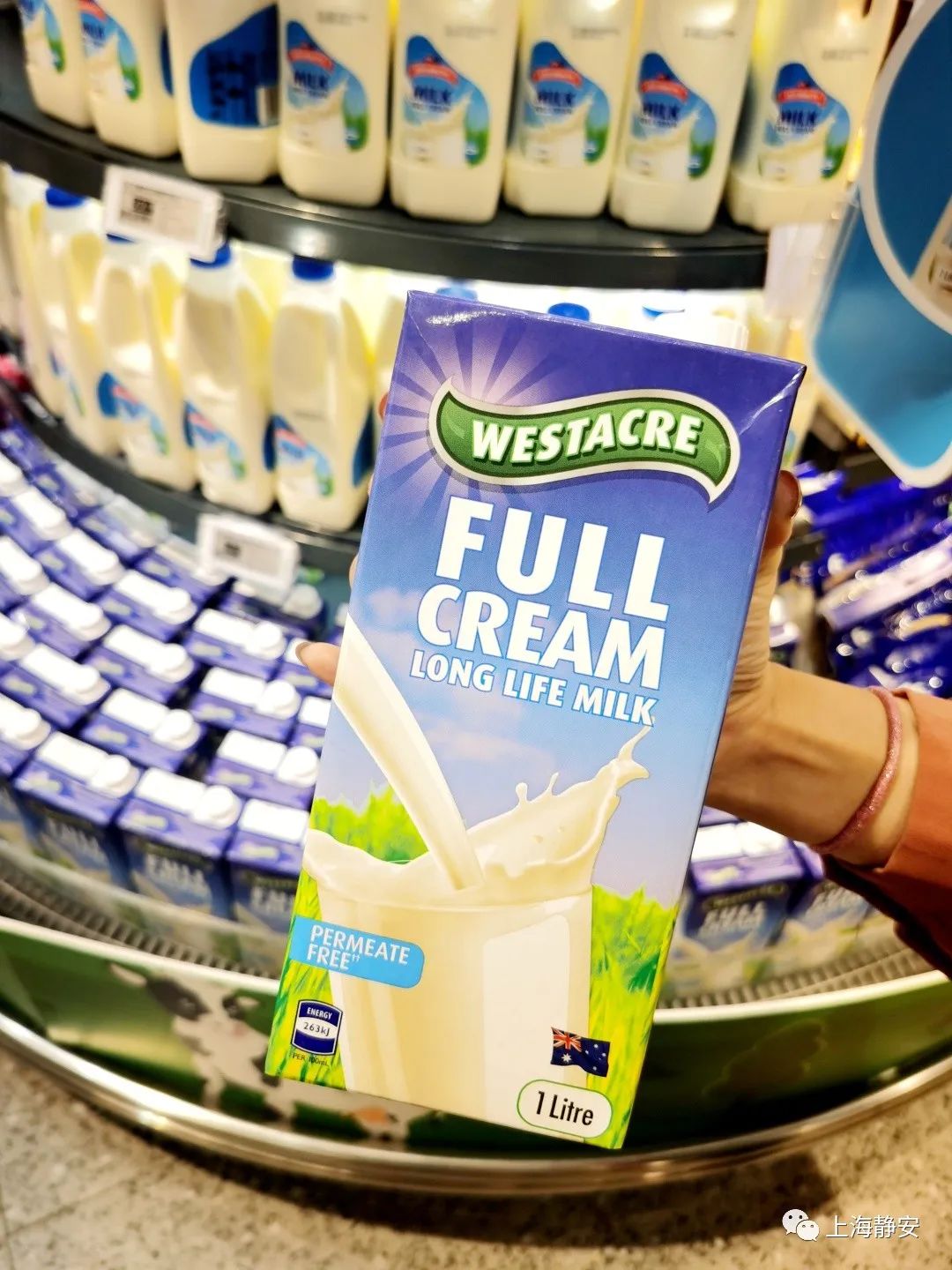 蓝莓牛奶整箱24盒清仓买一送一,1升进口牛奶