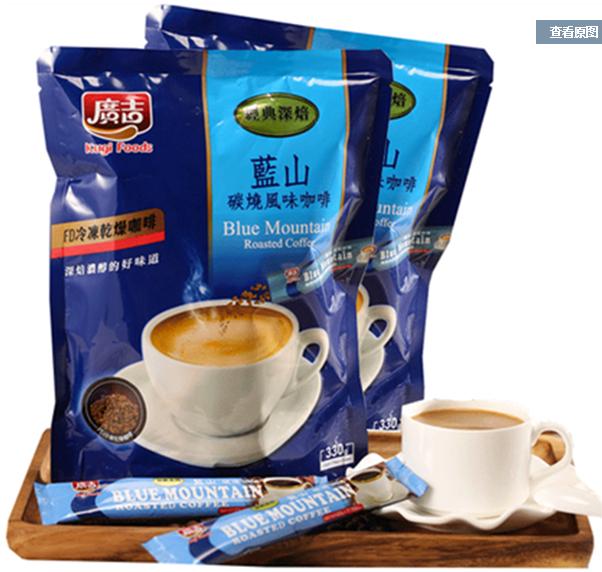 壕无人性|20当120花！5元购1.5L台湾金兰酱油！20元6件金门手工面线+酱任性买！不买再等20年！