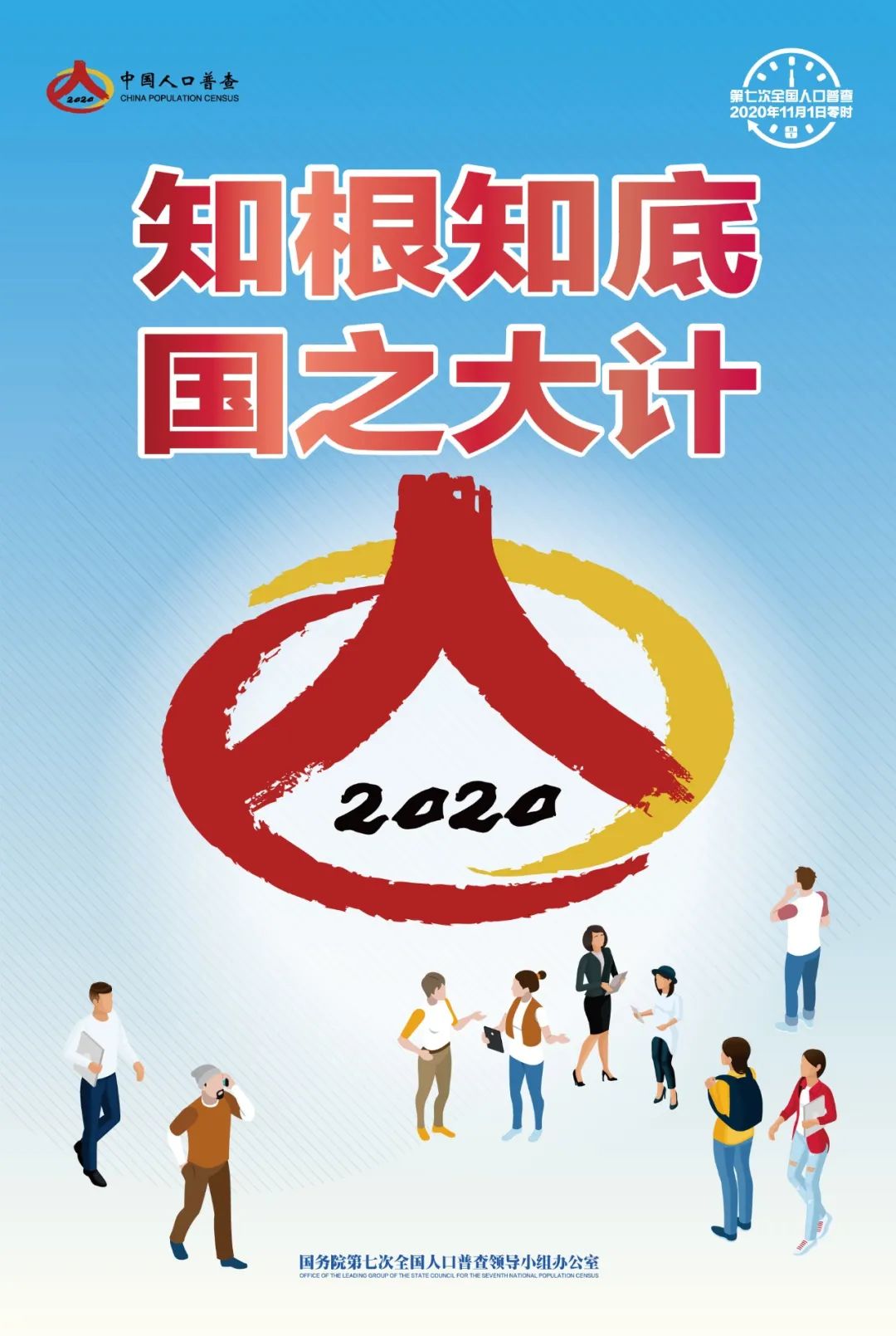 决战决胜脱贫攻坚向幸福出发,决战决胜脱贫攻坚辣出幸福味