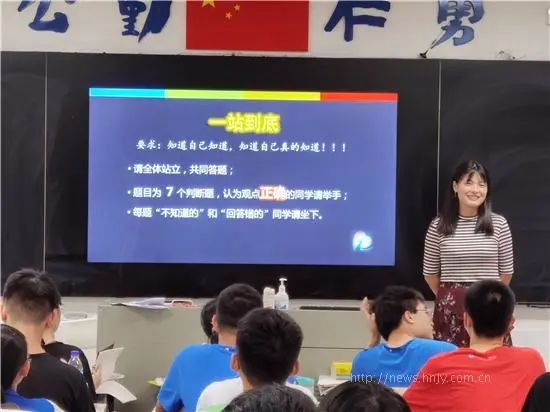 如何让小孩子认识性教育,性教育不会让孩子更好奇吗