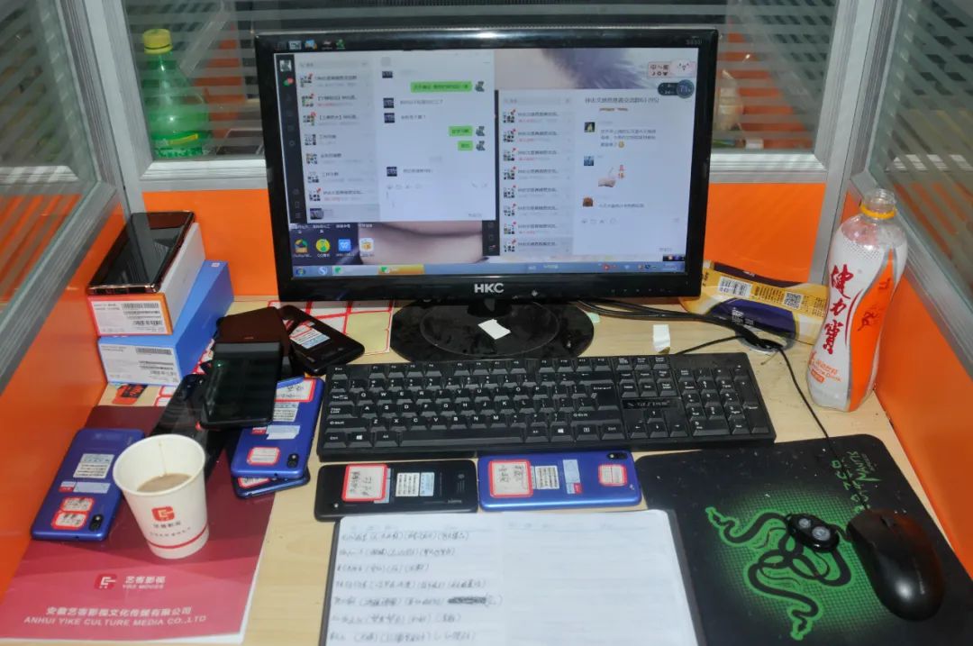 杭州刚毕业大学生炒股被骗近百万,杭州炒股有被骗的吗