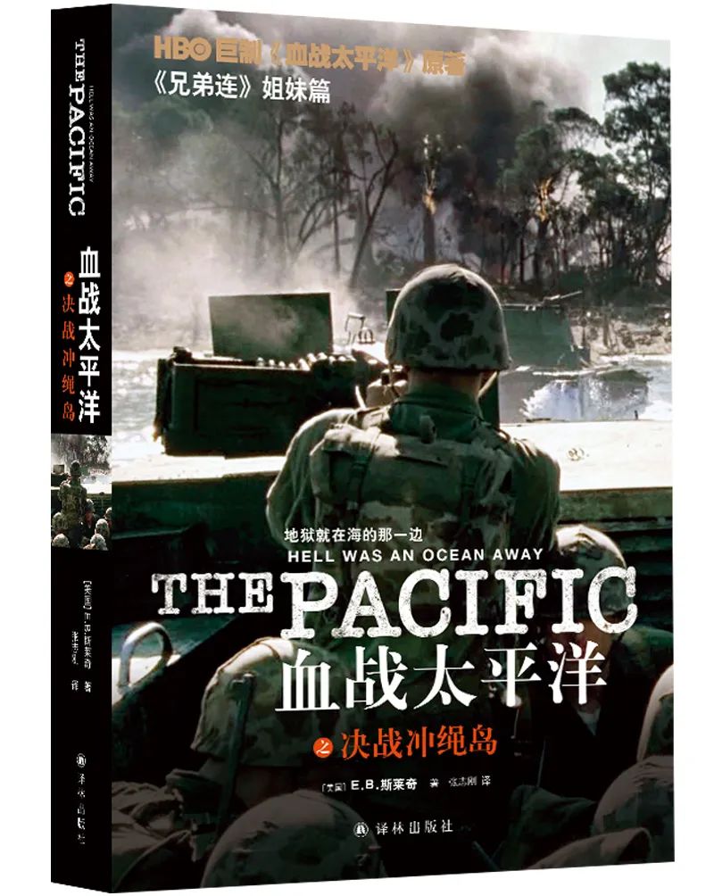 一大波新书袭来，有没有你正等的那一本？|译林新书速递·6月
