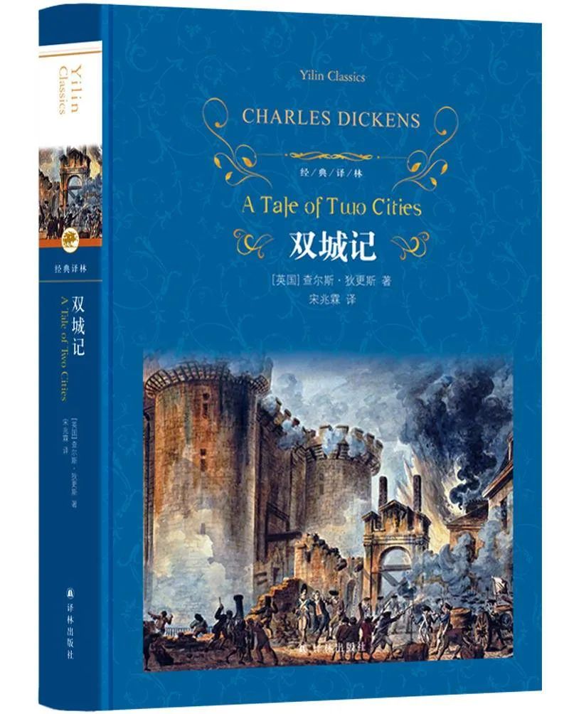 一大波新书袭来，有没有你正等的那一本？|译林新书速递·6月