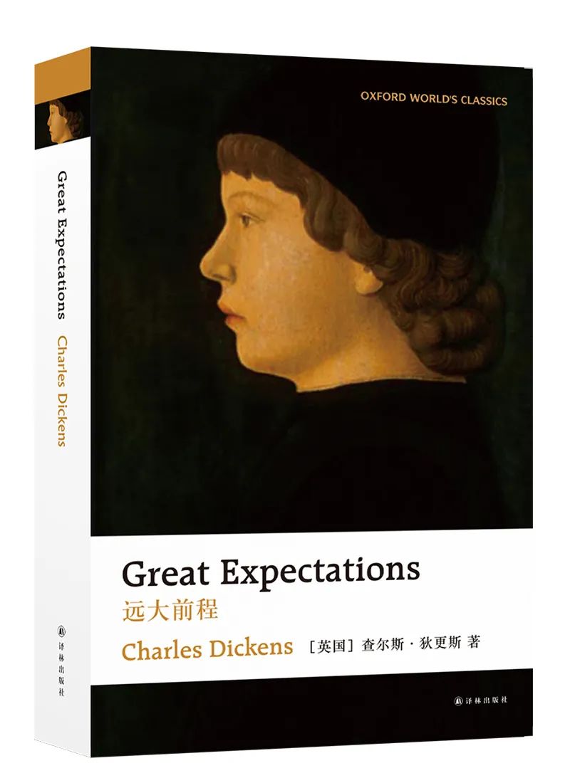 一大波新书袭来，有没有你正等的那一本？|译林新书速递·6月