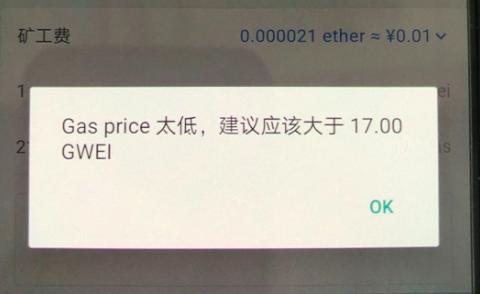 以太坊怎么实现升级,以太坊怎么升级