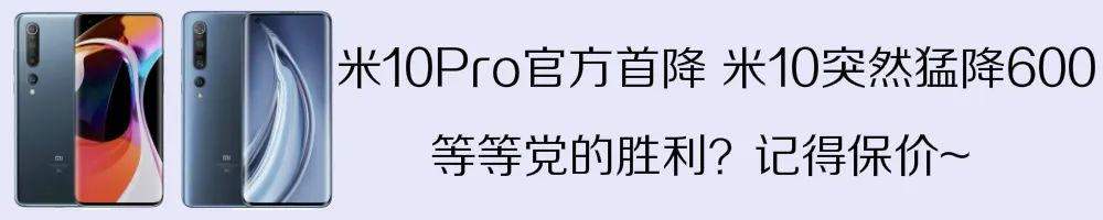 华为高端机性价比排行,华为手机nova系列性价比排行