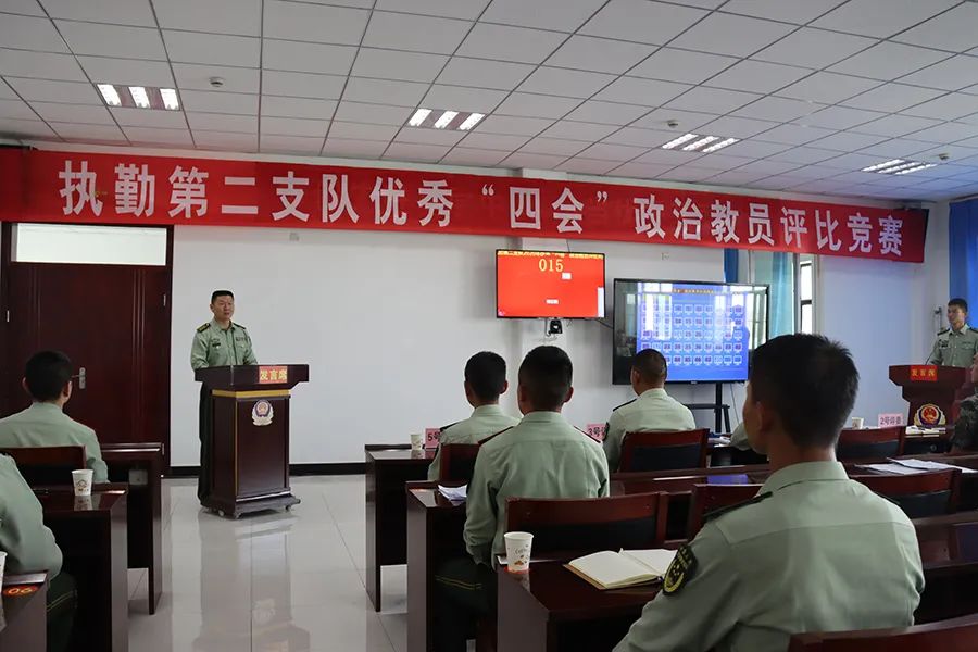 三尺讲台起“硝烟”，“四会”比武战犹酣