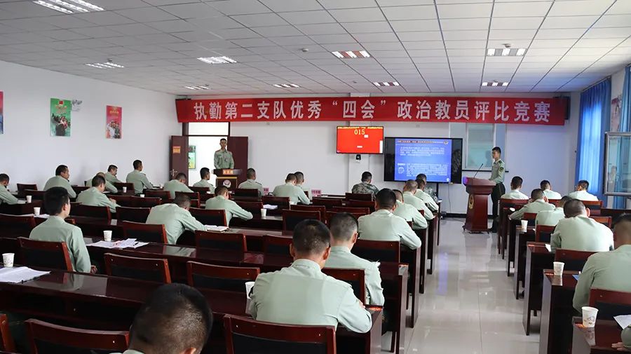三尺讲台起“硝烟”，“四会”比武战犹酣