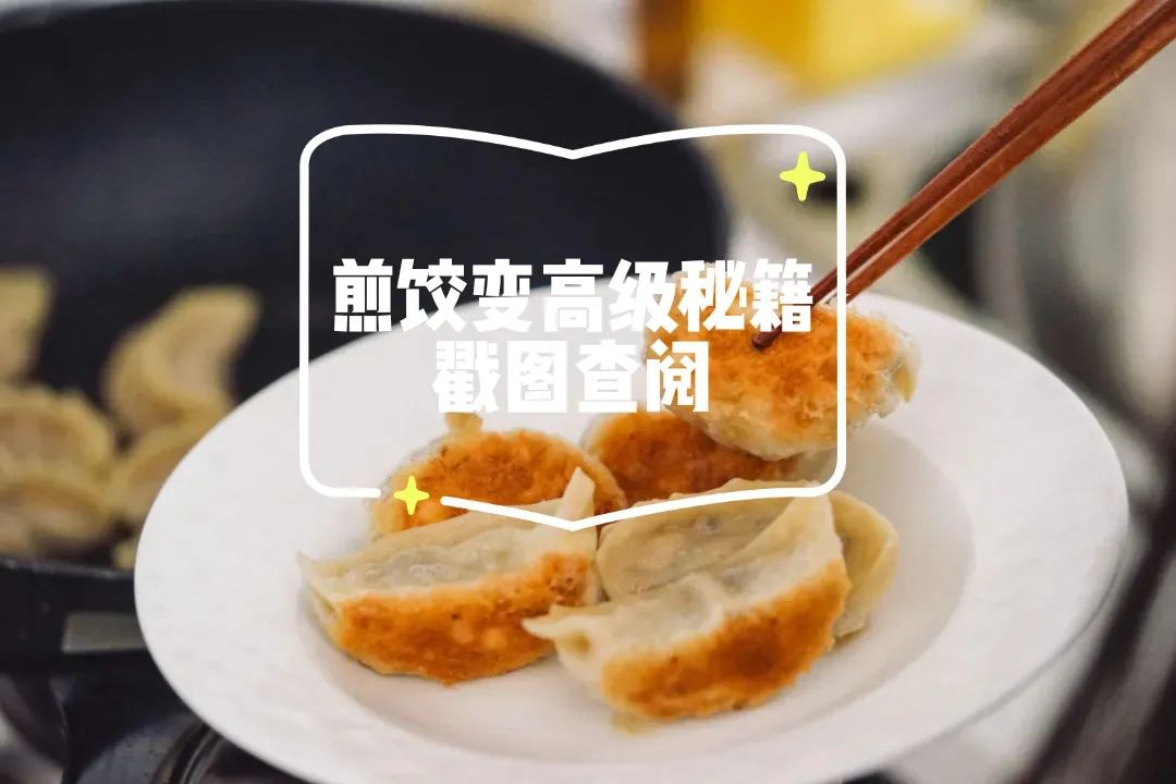 街头爆款小吃,小吃创业爆款项目