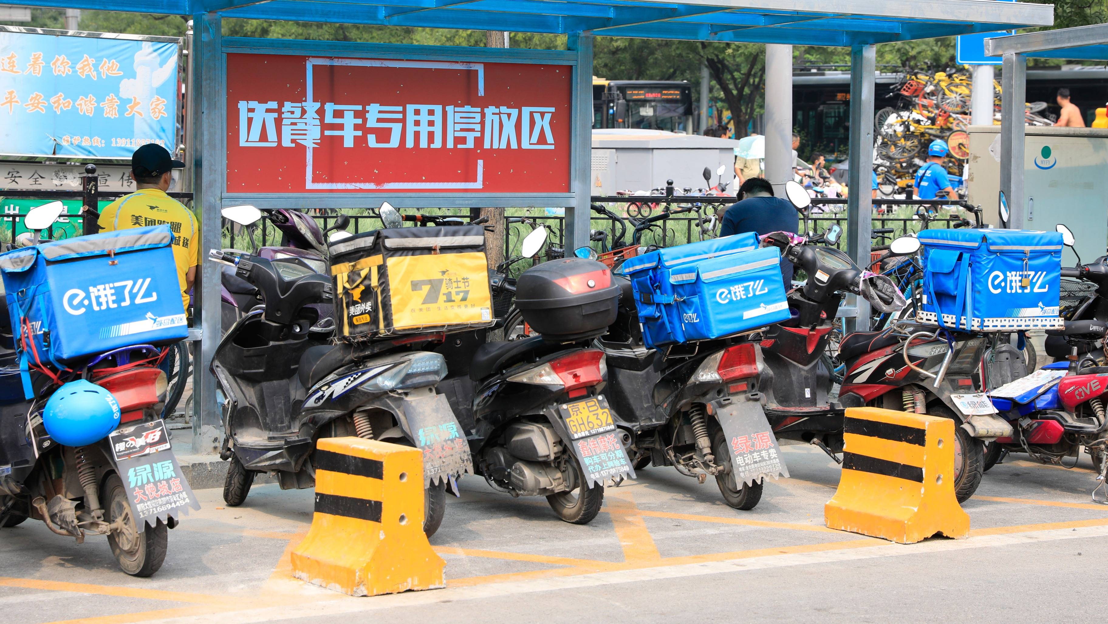 阿里组织新零售,阿里巴巴点燃同城零售