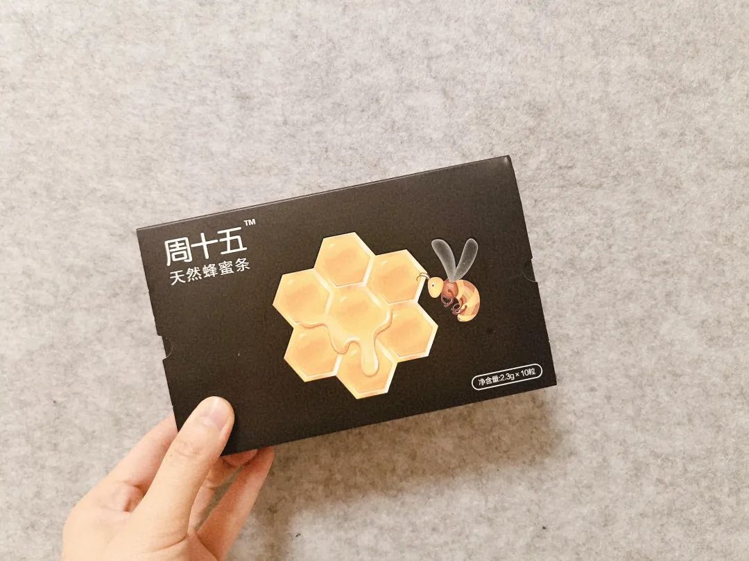 8月份待产包推荐,住家保姆待产包清单