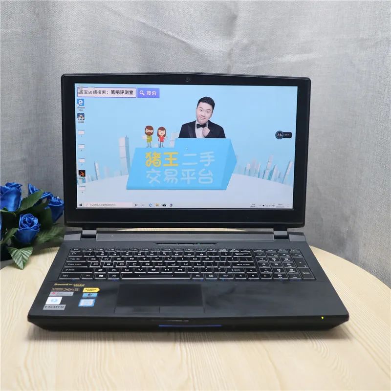 「猪王二手」华为MateBook14只要2999元？