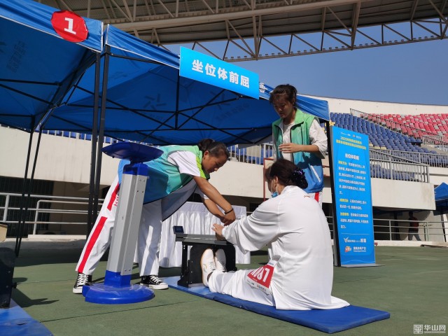 陕西省国家体育锻炼标准达标测验,信阳体育锻炼达标测试