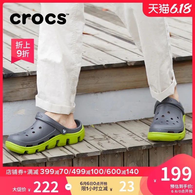 aj1低帮兔八哥倒钩联名,aj6兔八哥43码全新