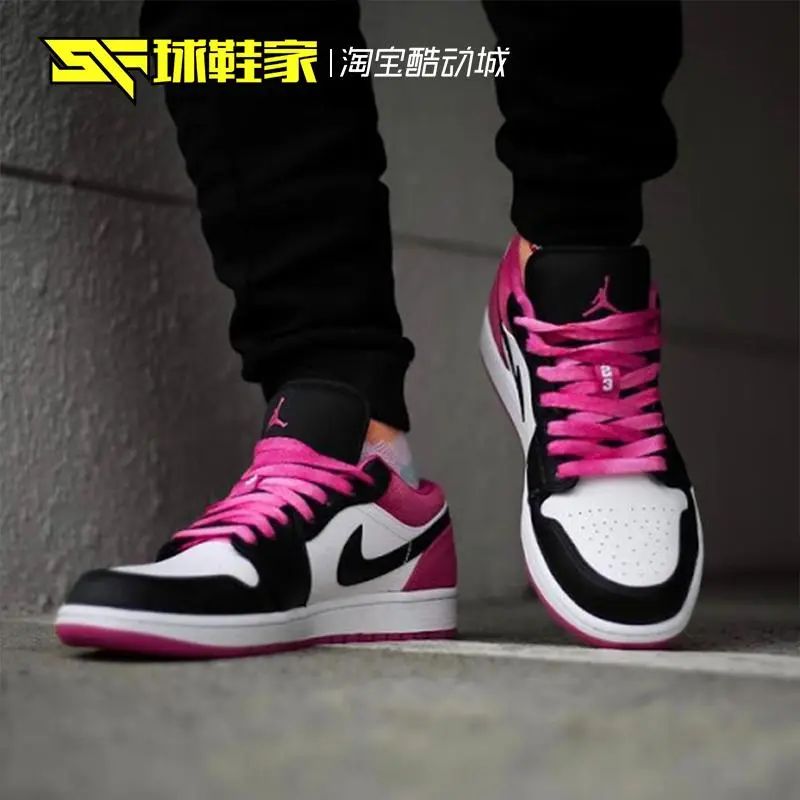 aj1低帮兔八哥倒钩联名,aj6兔八哥43码全新