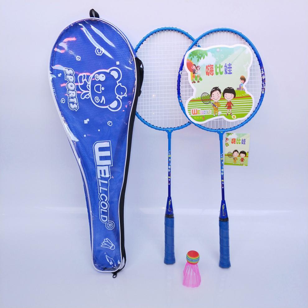 1元秒杀好物直播间,1元好物秒杀好物专享