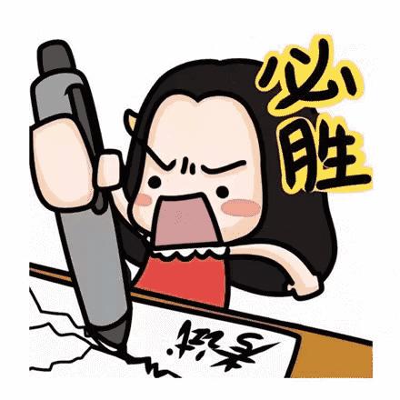 成都大学是什么级别的大学,成都大学和四川轻化工大学