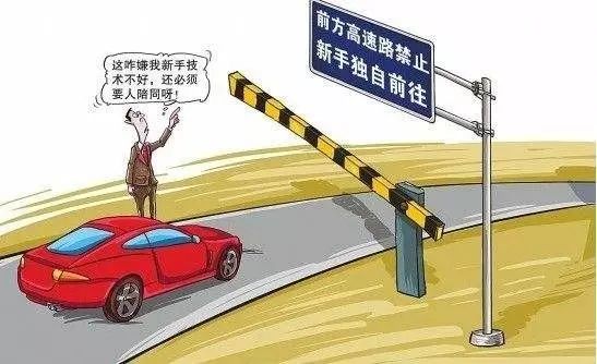 c1驾驶证多久能考下来,c1驾驶证考试内容大全