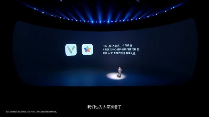 OPPOReno4/4Pro发布：全系65W闪充2999/3799元起售