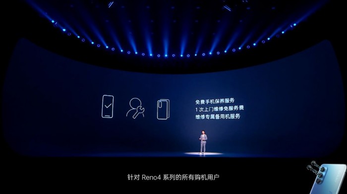 OPPOReno4/4Pro发布：全系65W闪充2999/3799元起售